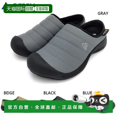 日本直邮GERRY 女鞋凉鞋木底鞋一脚蹬拖鞋 Cordura 尼龙露营户外