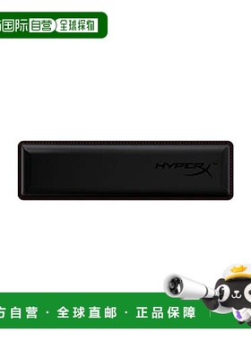 【日本直邮】Hyperx金士顿 硅胶鼠标腕托 黑色4Z7X0AA