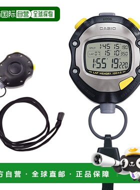 日本直邮卡西欧 CASIO 秒表 HS-70W-1JH 高级优质品牌计时器