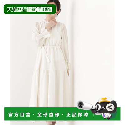 日本直邮PROPORTION BODY DRESSING 女装 蕾丝刺绣支付后1h可退