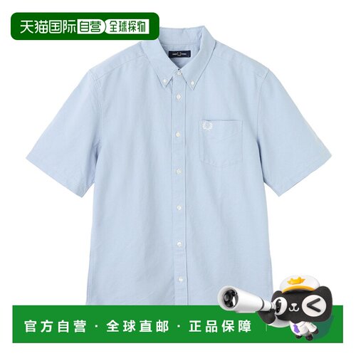 日本直邮Fred Perry 男士 608 牛津短袖衬衫 (M8730) [SS2026]
