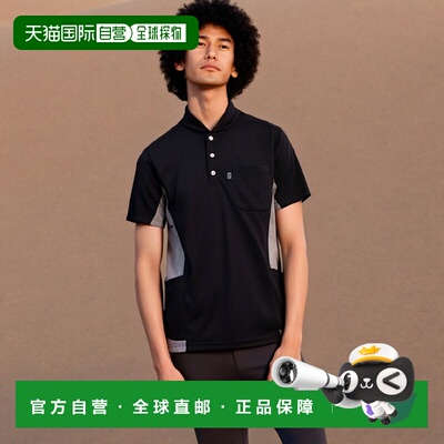 【日本直邮】Mizuno针织衬衫 医疗护理运动皆可 黑色 5L  MZ0171