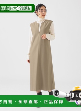 日本直邮B:MING by BEAMS 女士 修身 简约针织衫+直筒裙 两件套 9