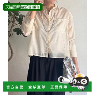日本直邮官方授权 un dix cors 透视感绑带衬衫