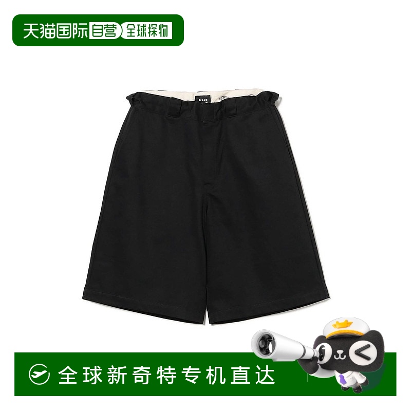 ɫ S 1h ձֱDickies ʿɰйװ̿ 11251154995642.88Ԫ(88VIP 95)