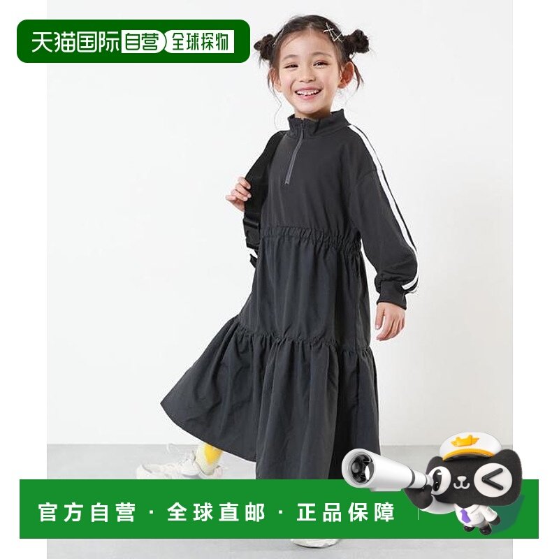 1h可退 日本直邮devirock 侧边半拉链运动款 分层连衣裙 25春夏