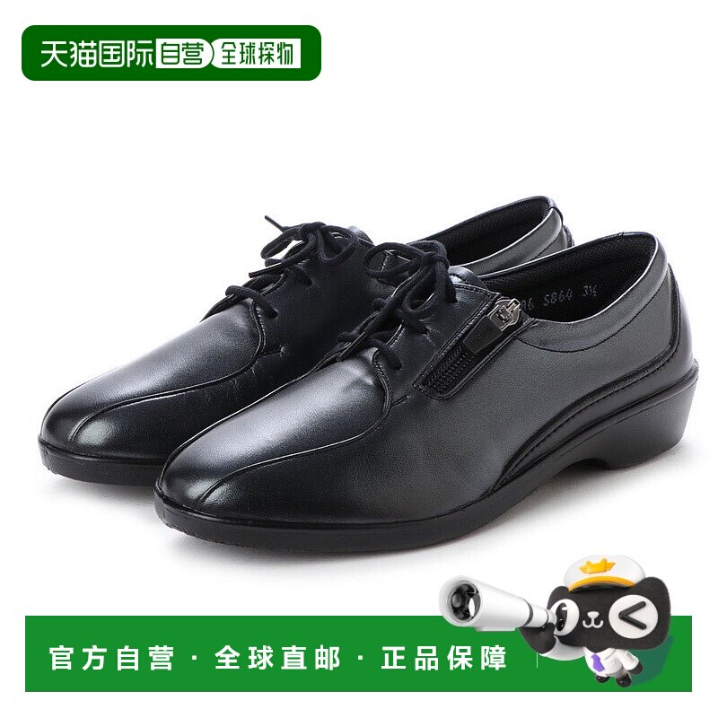 【日本直邮】Bon Step 5864（珍珠黑）靴子女鞋单鞋