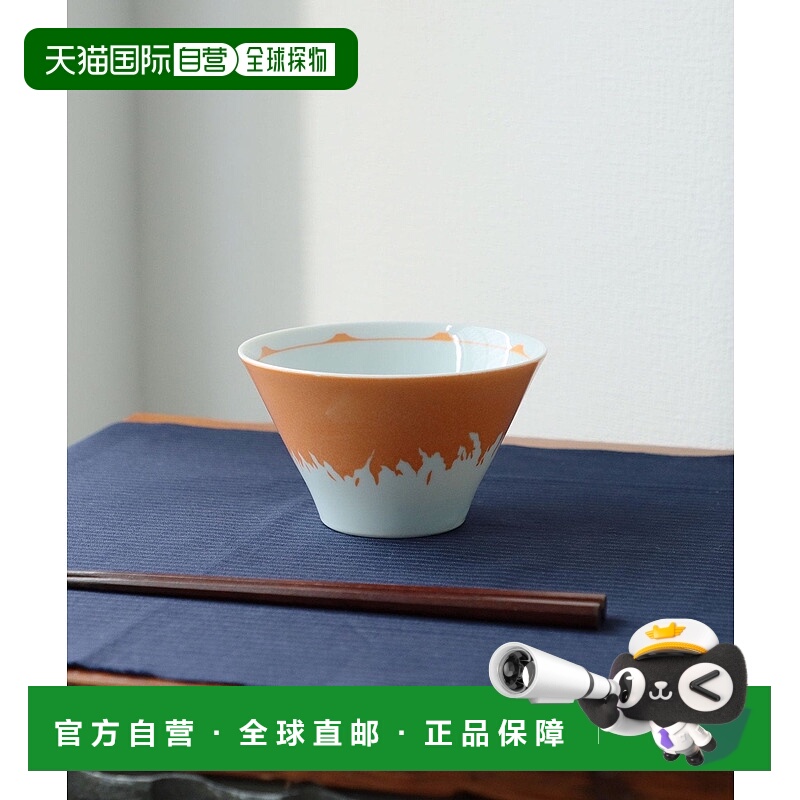 日本直邮BEAMS JAPAN 富士山主题小碗 餐具