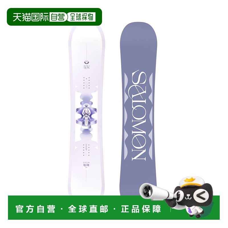 日本直邮SALOMON LOTUS 女士全山地滑雪板 lotus-l476607