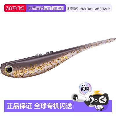 【日本直邮】达亿瓦Bass Worm STEEZ Real Slugger R 1.7 金熔炼