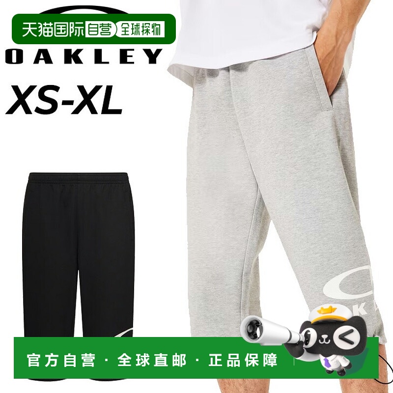 日本直邮Oakley 运动裤 7/8 长度 男士 OAKLEY Enhance Tc Essent