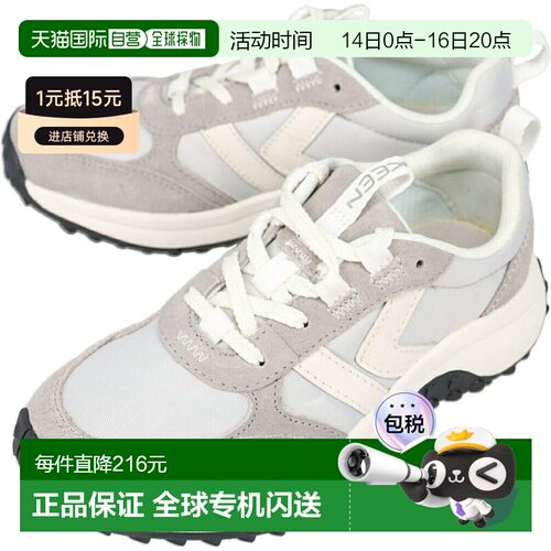 日本直邮KEEN KS86 儿童鞋铝合金/星光白 (1031967)适合 20 厘米