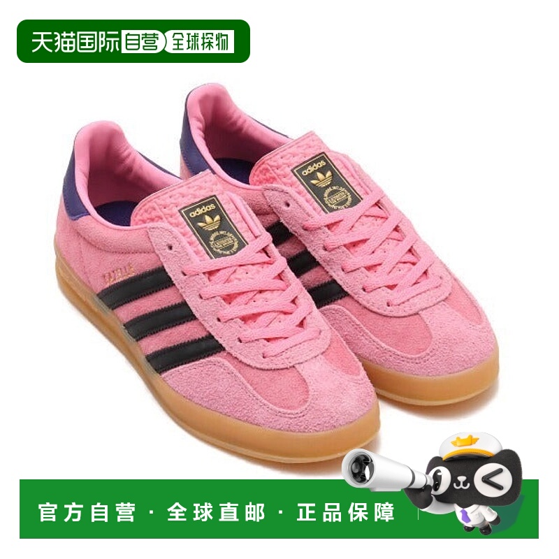日本直邮adidas GAZELLE INDOOR W 运动鞋 [83668689]