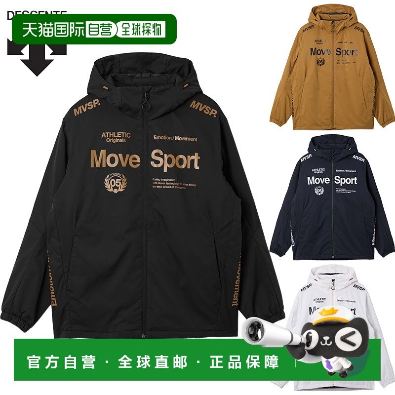 日本直邮DESCENTE 男士 THERMO 正品连帽衫Move 运动服饰长袖风衣