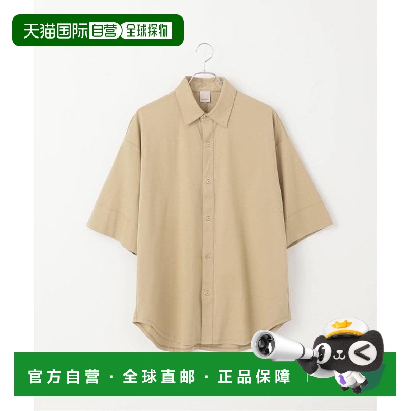 1小时内可退 日本直邮B.C STOCK 【Deux Allures/都雅鲁】平滑短