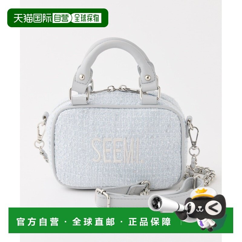 1h可退 日本直邮Seemi.by NICE CLAUP 女装 针织迷你单肩包 双口,运动包/户外包/配件,单肩包,淘宝优惠券,粉丝福利购,淘宝优惠卷