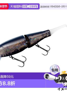 日本直邮Gamakatsu 拟饵 Lure Luxe Avic 7英寸#6 卡里马塔黑色