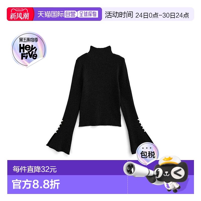 日本直邮日潮 GRL 高领珍珠开衩袖针织上衣 mh28