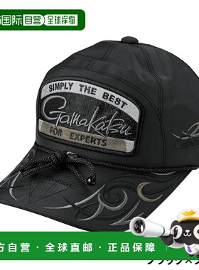 日本直邮Gamakatsu 钓鱼帽（补丁）LL 黑色 x 黑色 GM9112