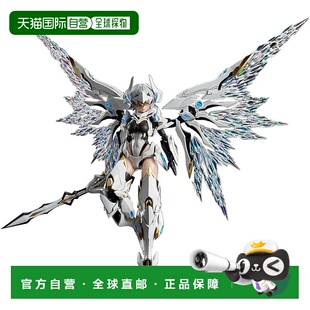 【日本直邮】同游社动漫星核金复原白龙骑士 GALAHAD 1/12比例塑