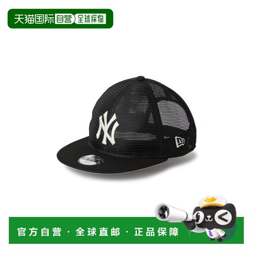 日本直邮NEW ERA NEW ERA 青少年全系列帽子网眼配饰950
