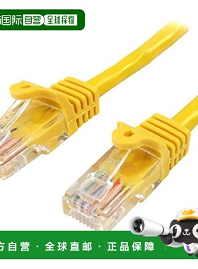 【日本直邮】星科技 LAN电缆10m Cat5e UTP 防断甲 黄45PAT10MYL