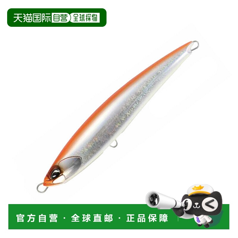 日本直邮DUO Rough Trail Fumble F 230mm CYA0865 瞄准镜 橙色 G