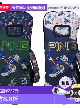 日本直邮PING GB-N2515 MR.PING Rider 旅行保护套适用于高尔夫送