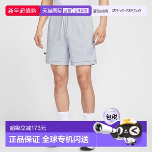 日本直邮Nike 凯文 杜兰特女子Dri - FIT 6英寸篮球短裤 [HJ4212]