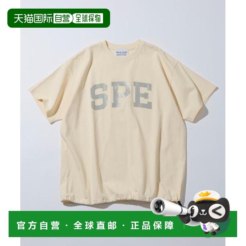 日本直邮官方授权 FREAK'S STORE SPE × FREAK'S 反光印花圆领T