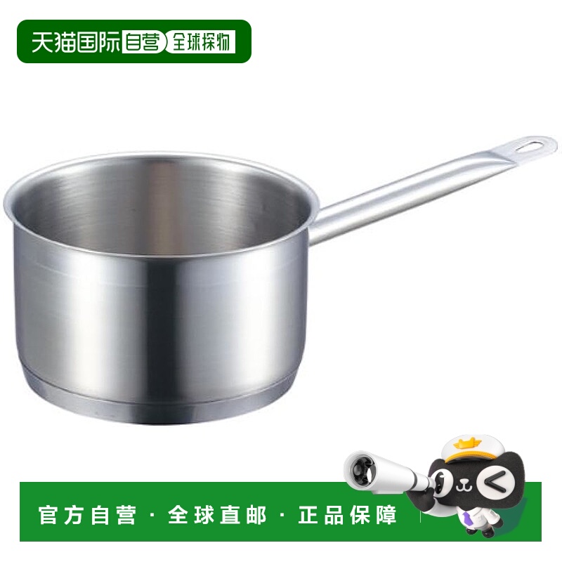 【日本直邮】EBM 18-8 Pro Chef IH 深平底锅 20厘米(无盖)