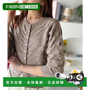 日本直邮Classical Elf 前后两用七分袖抽褶针织开衫 [C04519EW01