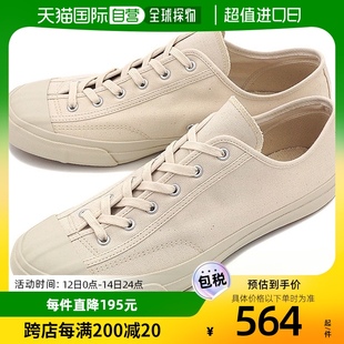 GYM CLASSIC 硫化男士 女士运动鞋 FINE WHITE 日本直邮MOONSTAR