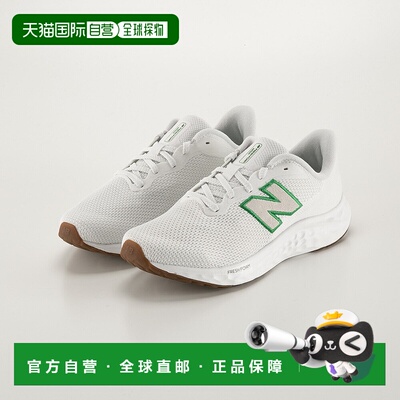 日本直邮New Balance 男士运动鞋 Fresh Foam Arishi V4 2E MARIS
