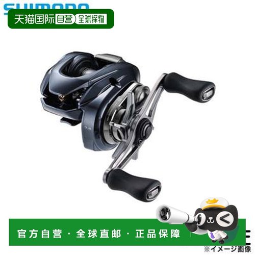 日本直邮Shimano禧玛诺鱼线轮25 Aldebaran DC 31HG左手轮新款