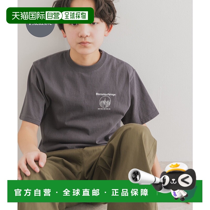1h可退 日本直邮Manhattan Portage 曼哈顿邮差包  x DOORS 儿童T