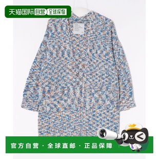 日本直邮ocean 开衫 pacific 宽松摩尔针织长款 半透明 女装 1h可退