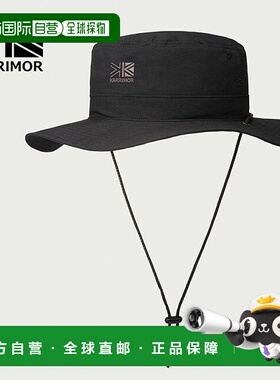 日本直邮Karrimor 热盾帽 200120 男士女士帽子帽子遮阳隔热旅行