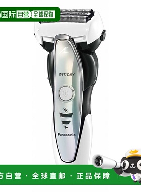 【日本直邮】Panasonic松下 ES-ST25-W剃须刀Ramdash 3刀头清洁
