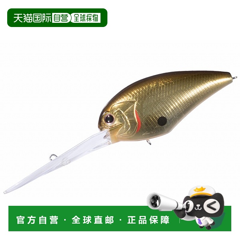 日本直邮OSP Bass Lure Blitz Magnum EX-DR HH53 半镜面金