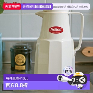 日本直邮Helios保温壶桌面保温壶隔热1升玻璃基础款5609011