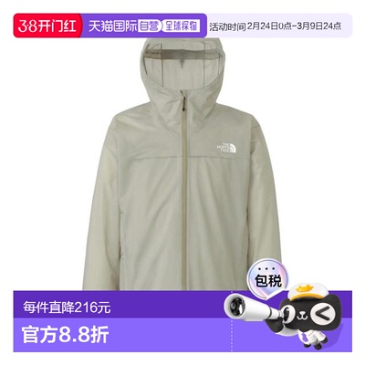 日本直邮THE NORTH FACE 探险夹克 NP12306 CL 户外外套北面