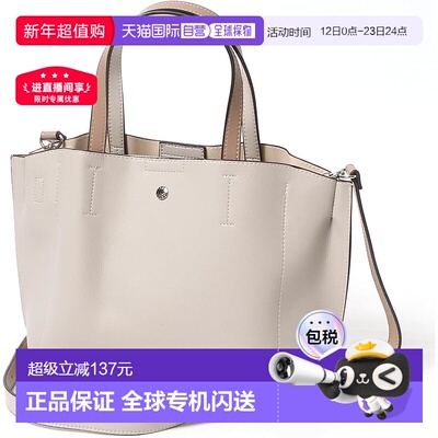 【日本直邮】Legato Largo阿耐洛 女士手提包 浅灰 LH-P0002Z