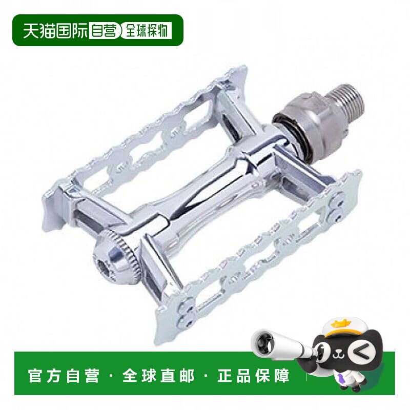 【日本直邮】Mks三岛  OneSideEzy自行车脚踏 银色平踏