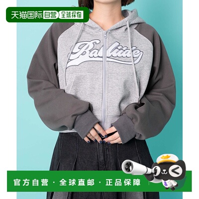 1h可退 日本直邮WOND 学院风拉链棒球服卫衣 WD24AW008帽衫连帽衫