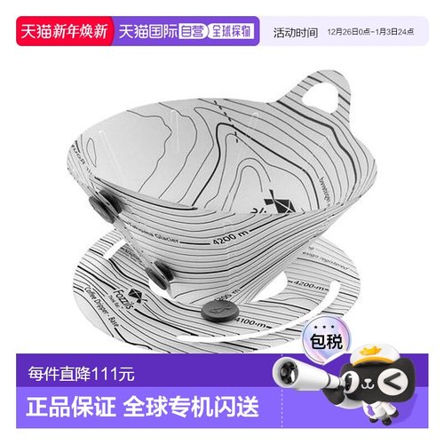 1h可退 日本直邮Montbell montbell 咖啡滴漏  Fozzils  Dripper