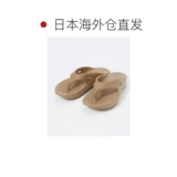 Японская прямая почтовая рассылка Повседневные сандалии Oofos для мужчин и женщин The After Run OOriginal