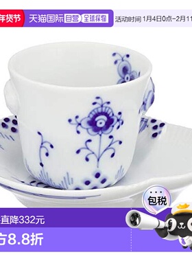 【日本直邮】ROYAL COPENHAGEN 咖啡杯和茶托 1027468 白色 100ml