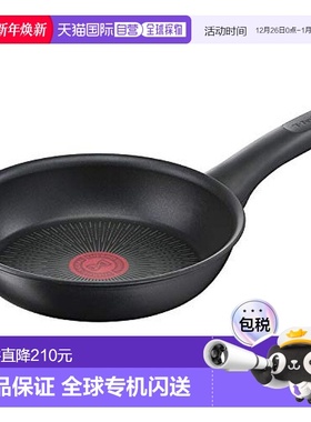 【日本直邮】T Fal特福 煎锅20cm IH兼容 钛无限涂层G26502
