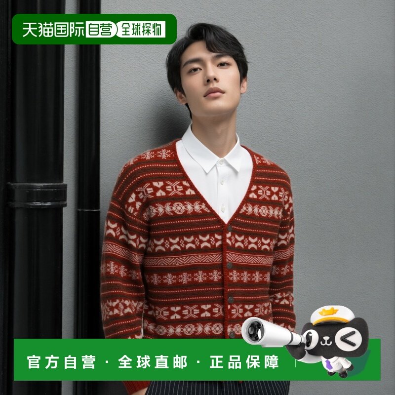 1h可退 日本直邮官方授权 FREAK'S STORE 费尔岛风开衫复古毛衣